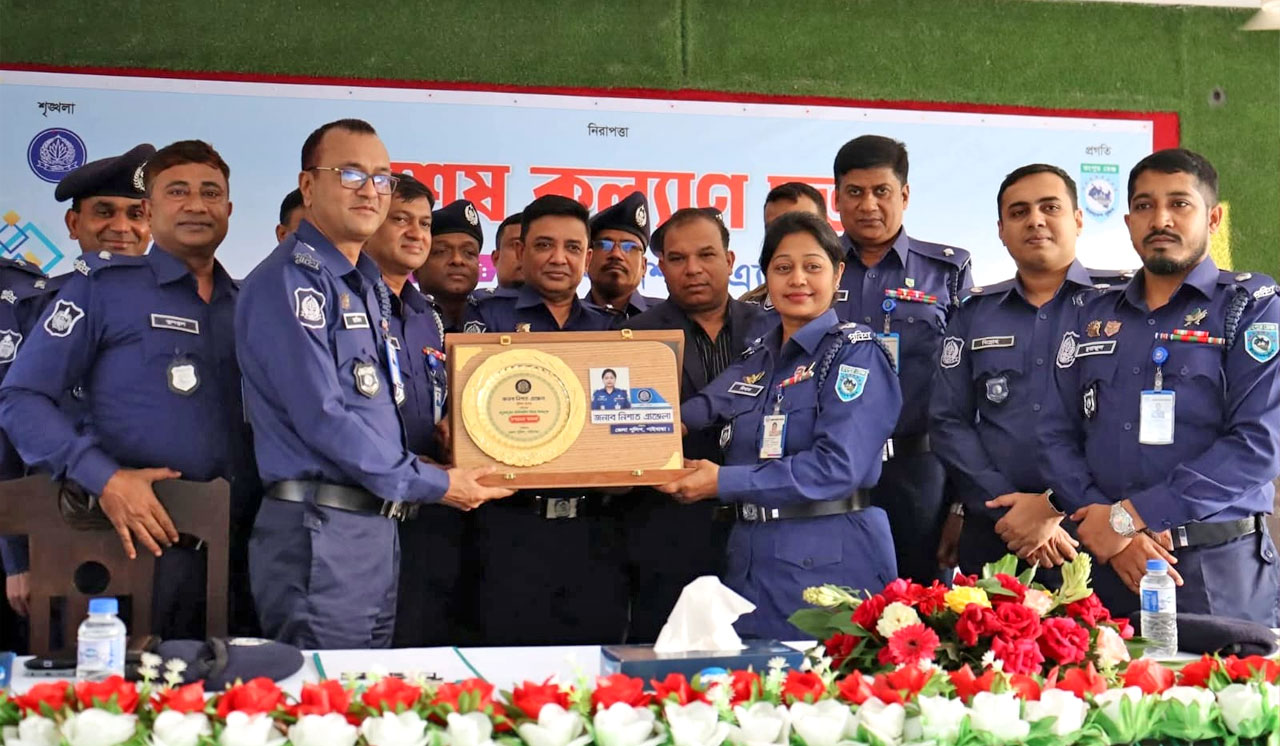 নবাগত পুলিশ সুপার জসিম উদ্দীনের যোগদান ও বিদায়ী পুলিশ সুপার নিশাত অ্যাঞ্জেলার সংবর্ধনা, কালের বার্তা