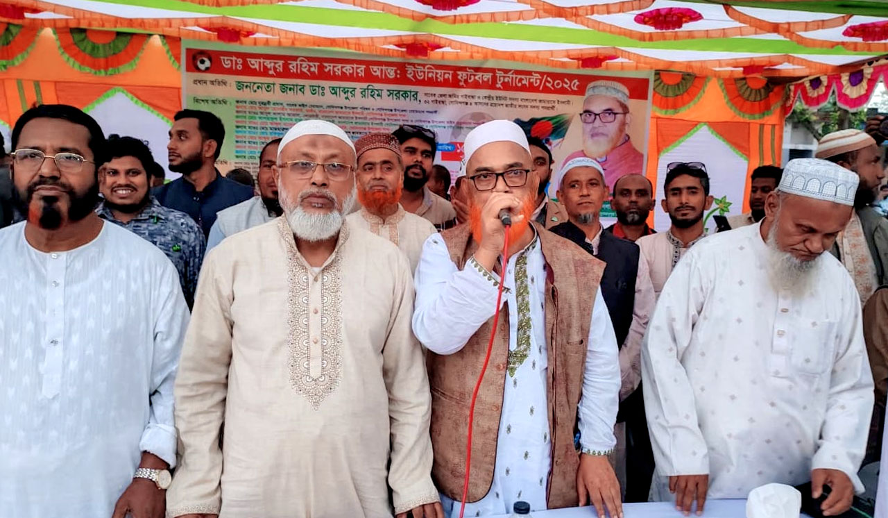 ডা. আব্দুর রহিম সরকার আন্তঃইউনিয়ন ফুটবল টুর্নামেন্টে তালুককানুপুর বিজয়ী, কালের বার্তা