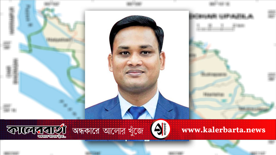দোহার উপজেলা নির্বাহী কর্মকর্তা হিসেবে দায়িত্ব নিলেন মো. মাঈদুল ইসলাম, কালের বার্তা