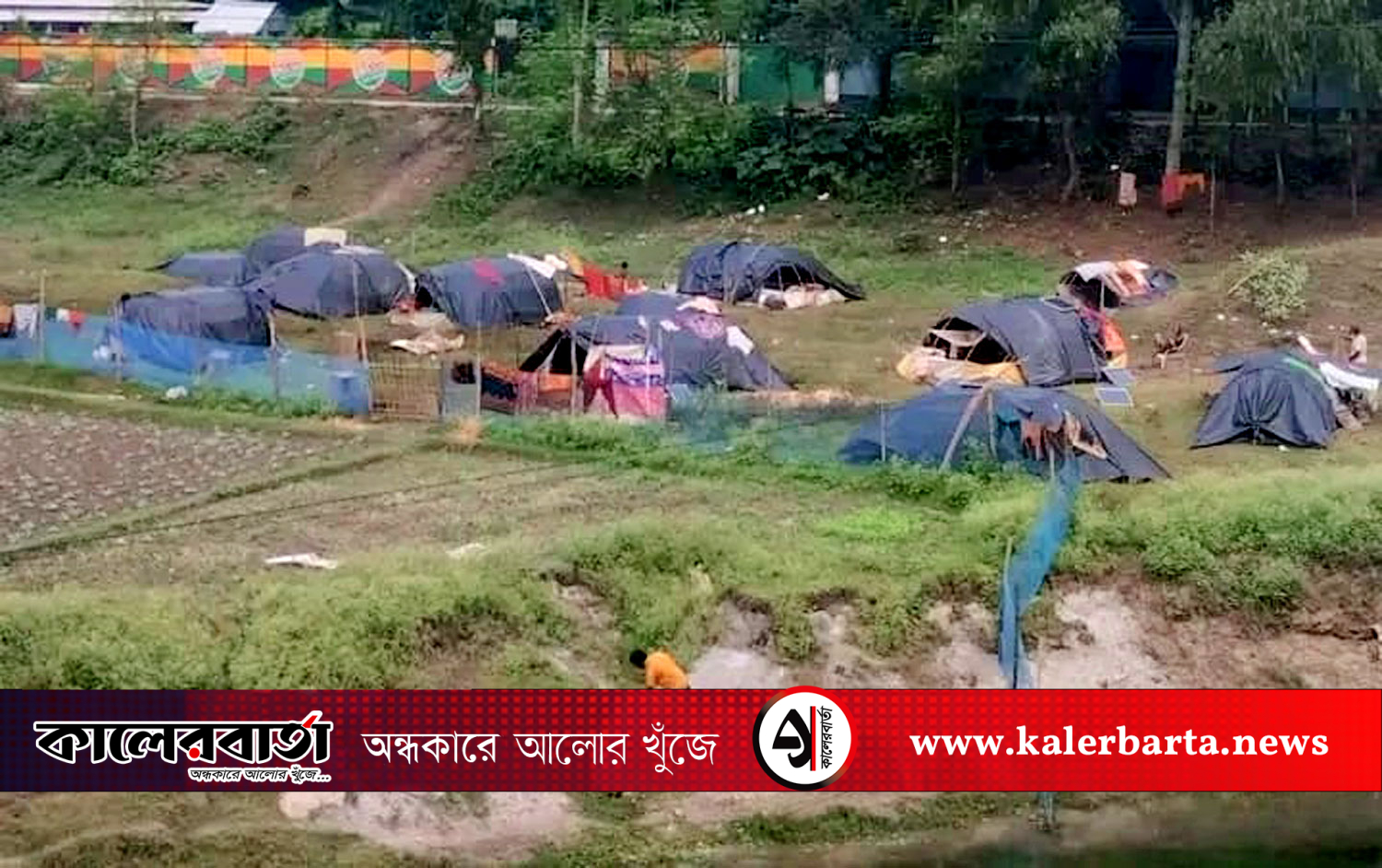নদীর স্রোতে ভাসা এক সংগ্রামী জীবন- গাবুড়ার নিচে বেদেদের অস্থায়ী বসতি, কালের বার্তা