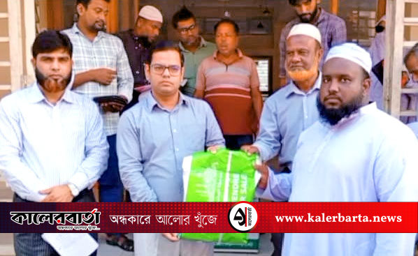 পাঁচবিবিতে সৌদি সরকারের উপহারের মাংস বিতরণ, কালের বার্তা