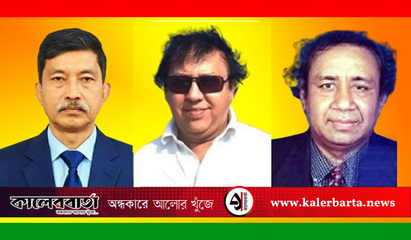 পাহাড়ে বিএনপির নতুন মুখ অ্যাডভোকেট দীপেন দেওয়ান, অন্য দুই আসনে পুরোনোতেই ভরসা, কালের বার্তা