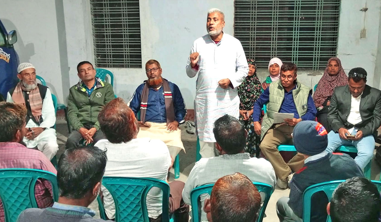 বাগজানা ইউনিয়ন বিএনপি'র নির্বাচনী মতবিনিময় সভা, কালের বার্তা