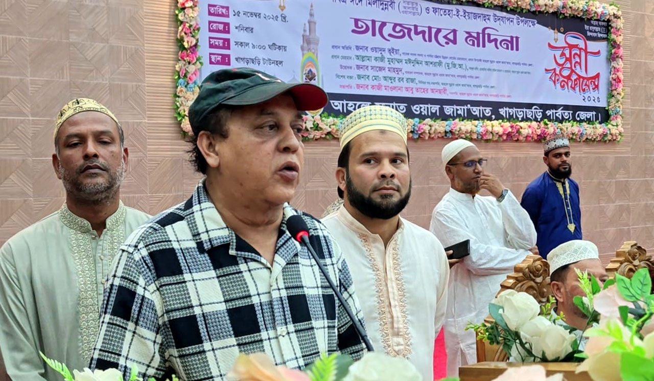 ধর্মের নামে ভুল ব্যাখ্যা চালাচ্ছে জামায়াতে ইসলামী -জেলা বিএনপি'র সভাপতি ওয়াদুদ ভূঁইয়া, কালের বার্তা