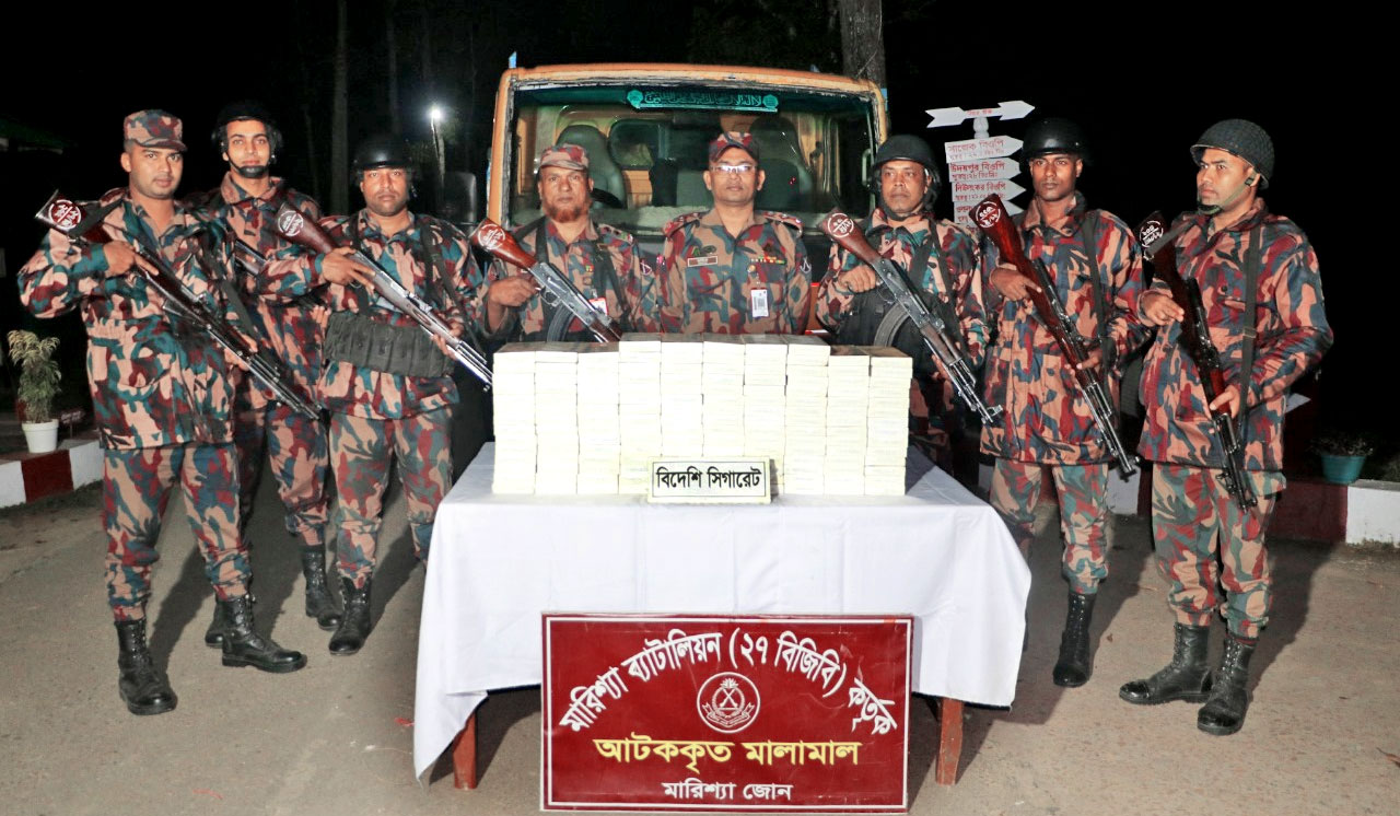 রাঙামাটিতে মাছের ট্রাকে পাচারকালে বস্তাভর্তি ভারতীয় সিগারেট জব্দ, কালের বার্তা