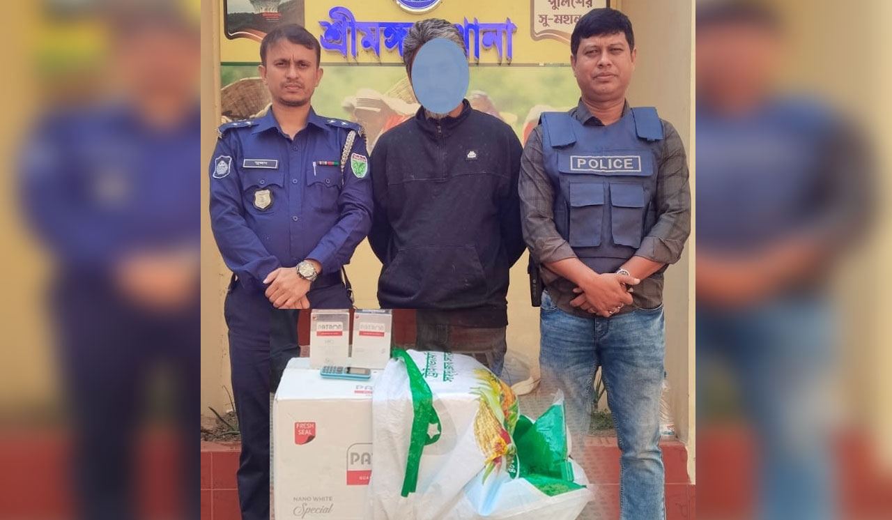 শ্রীমঙ্গলে পুলিশের অভিযানে ১০ হাজার শলাকা বিদেশি সিগারেটসহ এক ব্যক্তি গ্রেপ্তার, কালের বার্তা