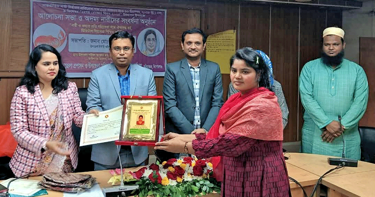 সমাজ উন্নয়নে অবদান রাখায় কুলিয়ারচরে অদম্য নারী পুরস্কার পেলেন সাংবাদিক ফারজানা আক্তার, কালের বার্তা