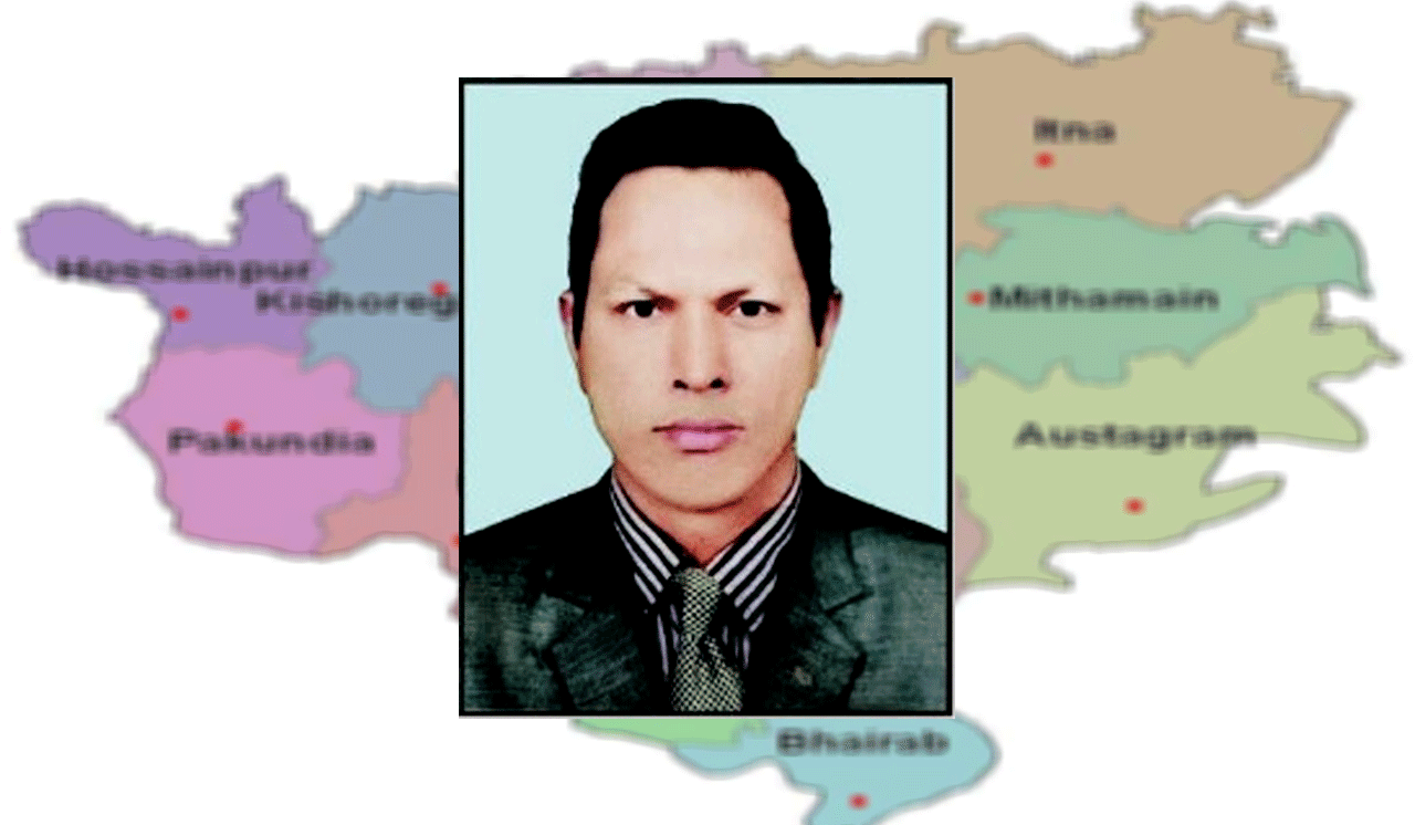আবারও অভিযোগ কটিয়াদী ইউএনও অফিসের উপ-প্রশাসনিক কর্মকর্তা এনামুল ইসলাম খানের বিরুদ্ধে, কালের বার্তা