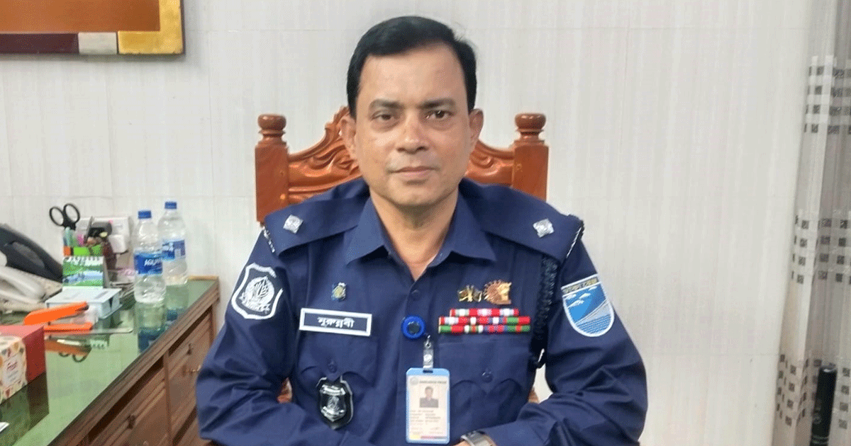 কুলিয়ারচর থানায় নতুন ওসি হিসেবে যোগদান করেছেন মো. নুরুন্নবী, কালের বার্তা