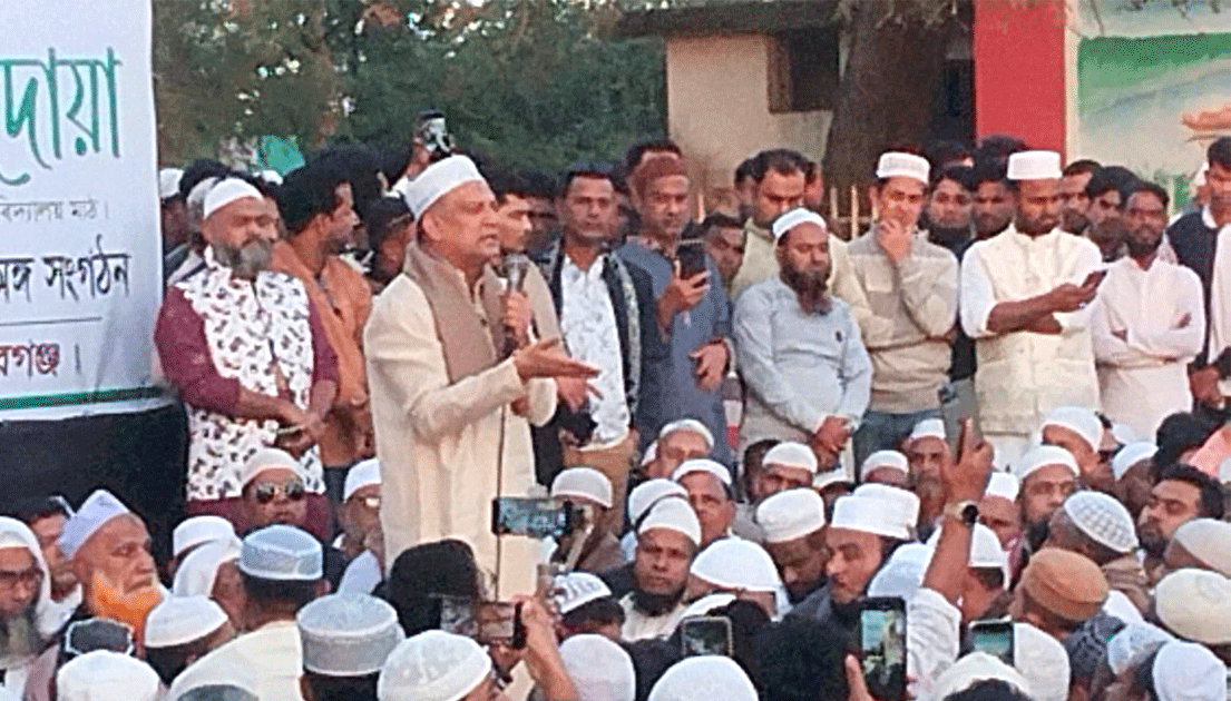 কুলিয়ারচরে খালেদা জিয়ার রোগমুক্তি কামনায় কোরআন খতম ও দোয়া মাহফিল অনুষ্ঠিত