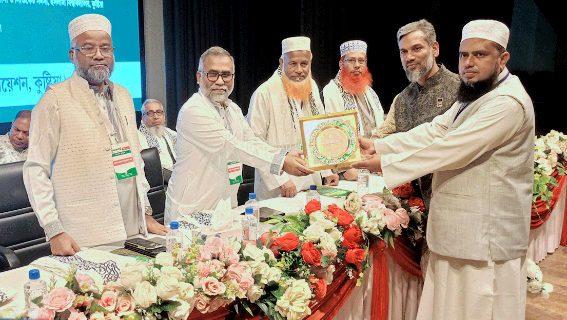 কুষ্টিয়া কুওয়াতুল ইসলাম কামিল মাদ্রাসার শিক্ষার্থীদের পুনর্মিলনী অনুষ্ঠিত, কালের বার্তা