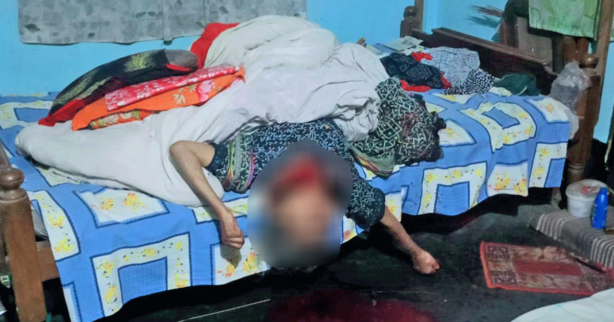 কুষ্টিয়ায় বৃদ্ধা মহিলাকে গলা কেটে হত্যা, কালের বার্তা