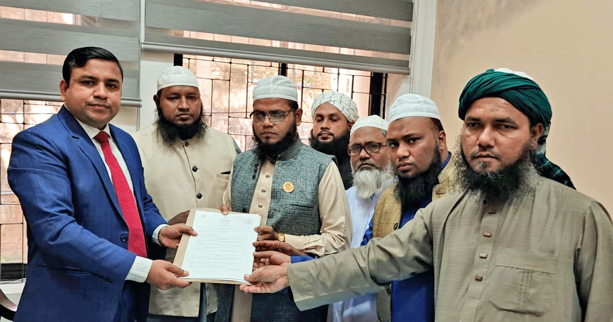 খাগড়াছড়িতে ইসলামী আন্দোলনের মনোনীত প্রার্থীর মনোনয়নপত্র সংগ্রহ