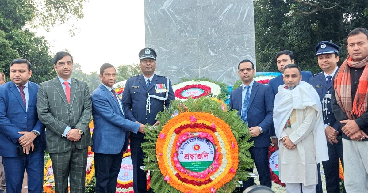 খাগড়াছড়িতে যথাযথ মর্যাদায় ও নানা কর্মসূচির মধ্য দিয়ে নতুন করে বিজয় দিবস পালিত