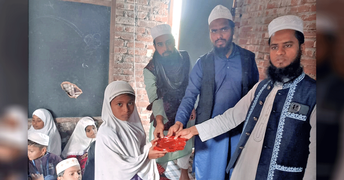 চরবৈতা মুহাম্মাদিয়া মাদরাসার ফলাফল প্রকাশ ও পুরস্কার বিতরণ