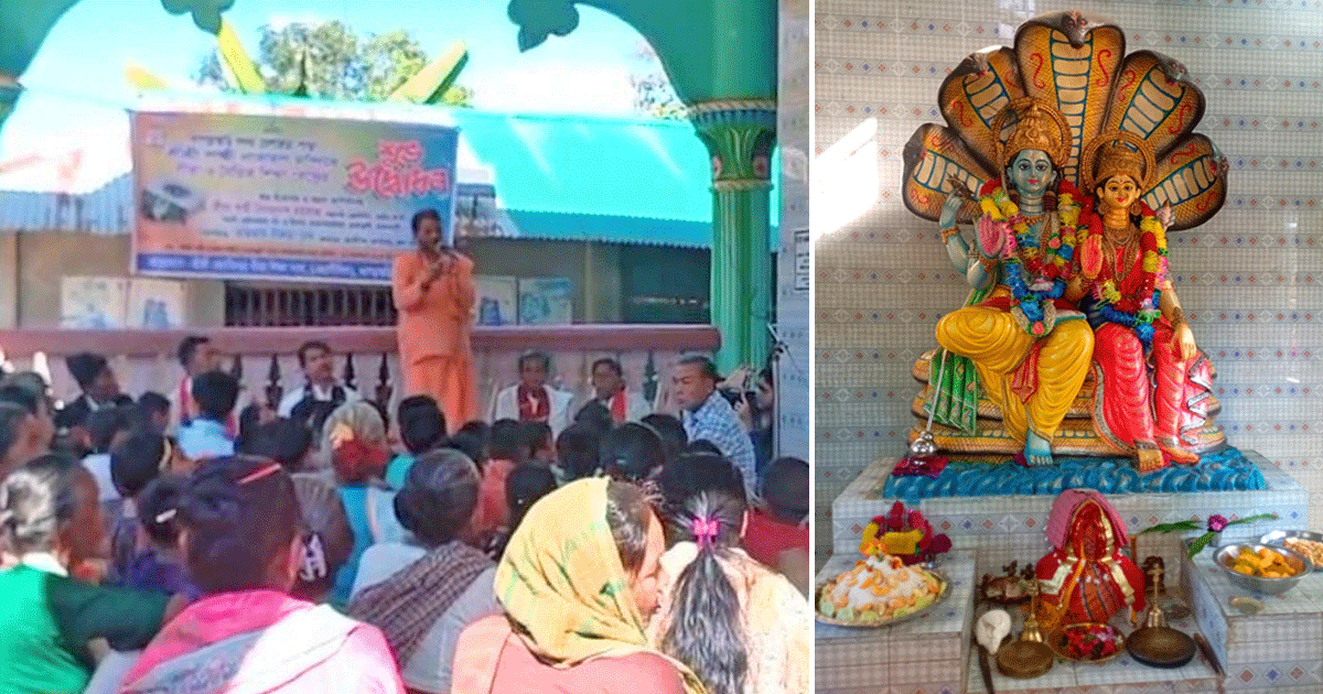 চেলাছড়া পাড়া শ্রী শ্রী লক্ষ্মী নারায়ণ মন্দিরে গীতা ও নৈতিক শিক্ষা কেন্দ্রের উদ্বোধন