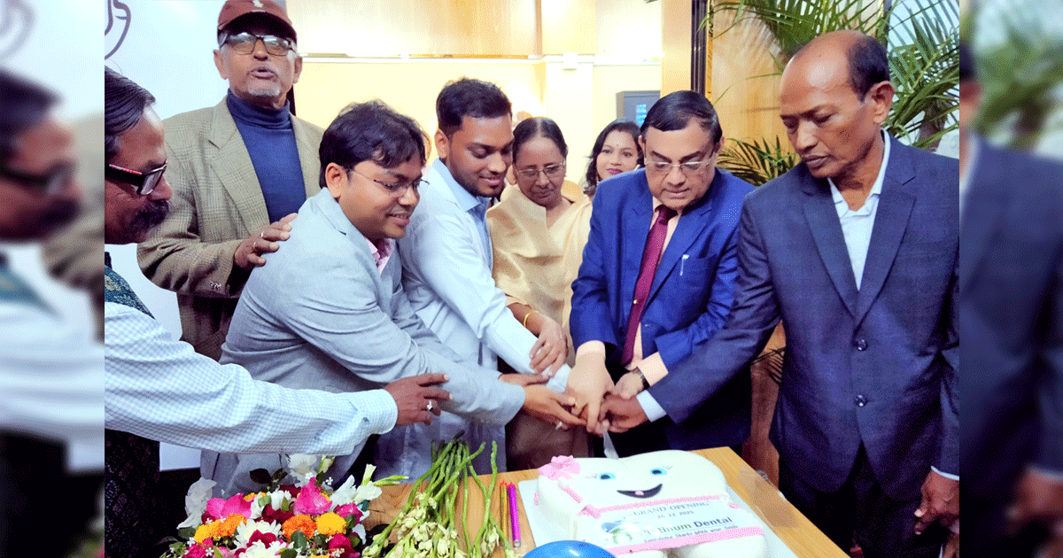 শ্রীমঙ্গলে আধুনিক দন্ত চিকিৎসার নতুন ঠিকানা ‘প্লাটিনাম ডেন্টাল’ উদ্বোধনের মধ্য দিয়ে যাত্রা শুরু