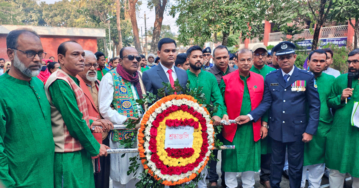 দোহার উপজেলা প্রশাসনের আয়োজনে মহান বিজয় দিবস উদযাপন