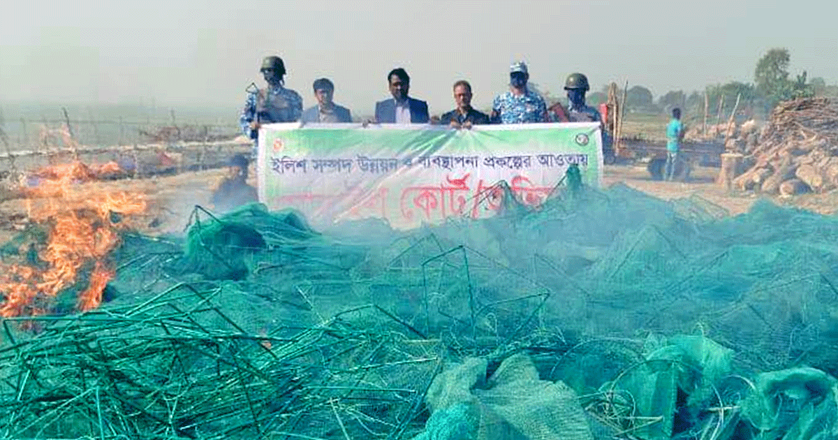 দোহার উপজেলায় চায়না দুয়ারি জাল তৈরির কারখানায় অভিযান