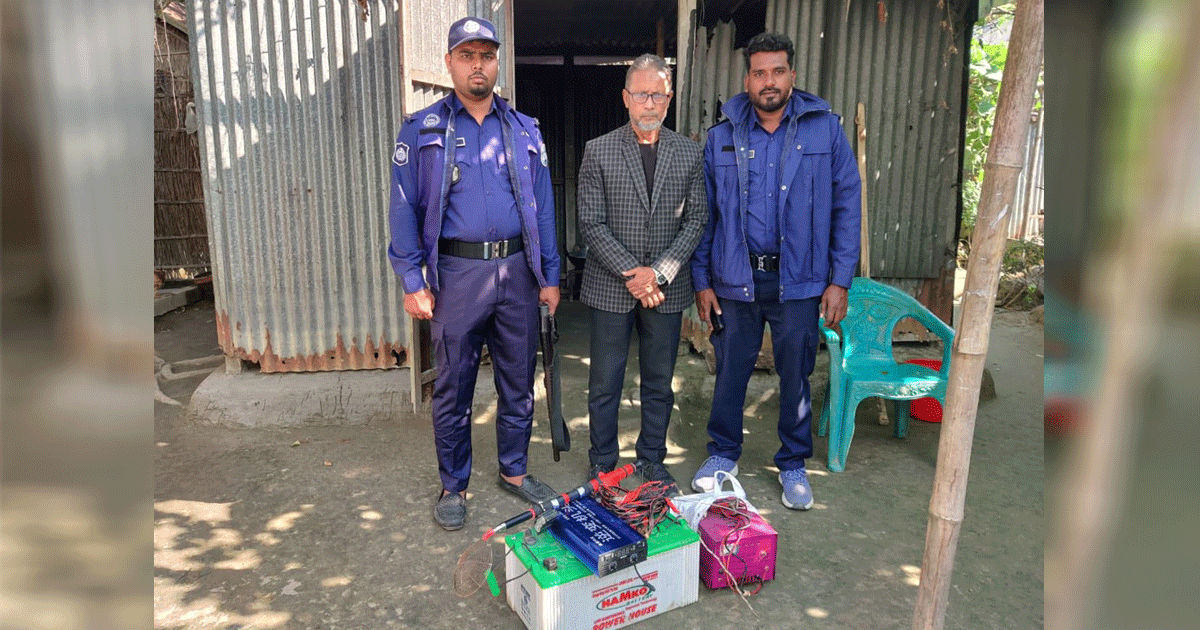 দোহারে মৎস্য সংরক্ষণ আইন বাস্তবায়নে অভিযান, অবৈধ ইলেকট্রিক শক জব্দ
