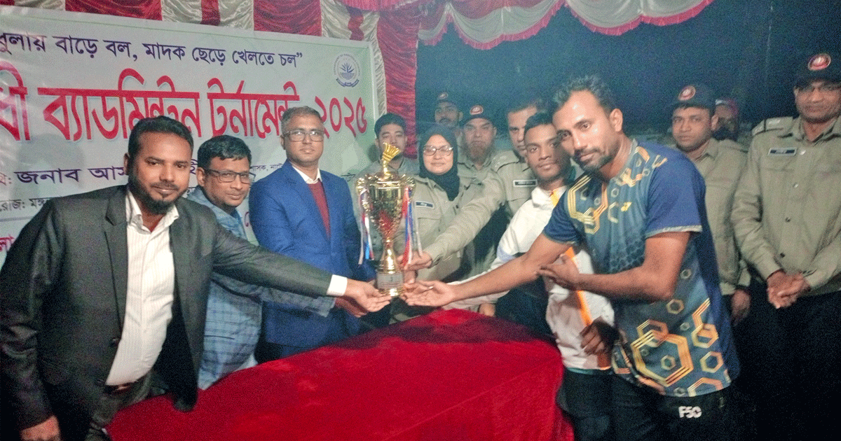 নাটোরে মাদকবিরোধী ব্যাডমিন্টন টুর্নামেন্টের ফাইনাল খেলা অনুষ্ঠিত