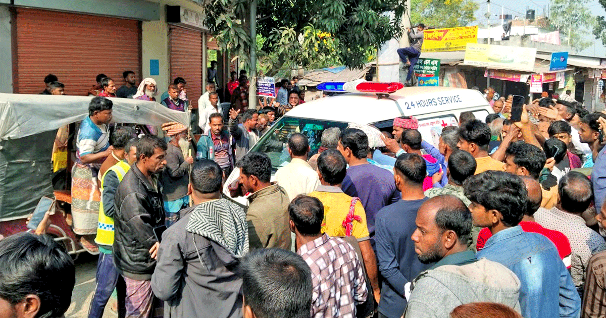 নাটোরের নলডাঙ্গায় সারের দাবিতে সড়ক অবরোধ, কালের বার্তা
