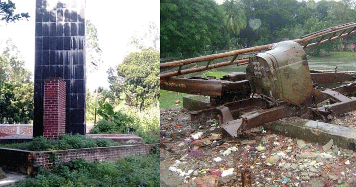 পলাশবাড়ী হানাদারমুক্ত দিবস আজ