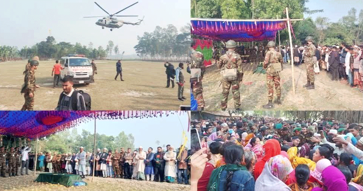 পলাশবাড়ীতে শান্তিরক্ষা মিশনে ড্রোন হামলায় শহীদ সেনা সদস্যের রাষ্ট্রীয় মর্যাদায় দাফন সম্পন্ন