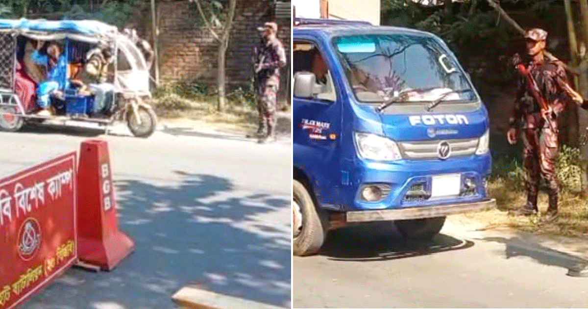 পাঁচবিবি সীমান্তে বিজিবির টহল ও তল্লাশি, কালের বার্তা
