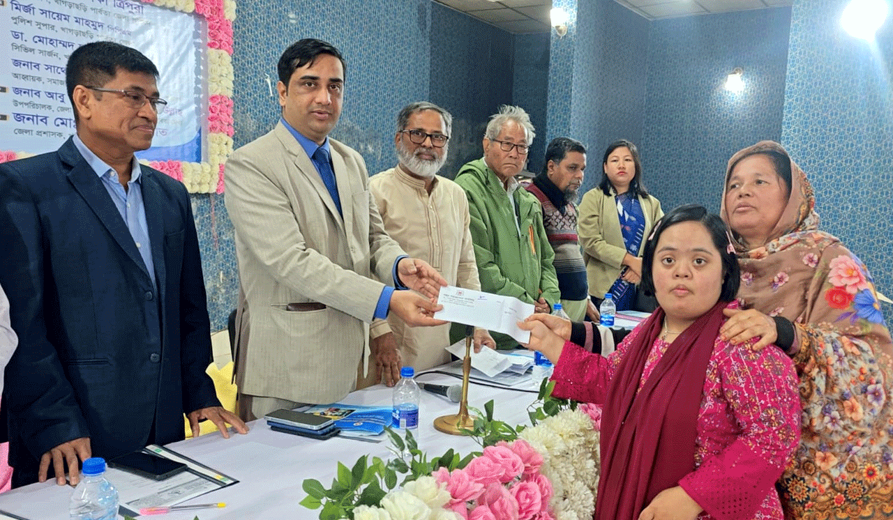 খাগড়াছড়িতে ৩৪তম আন্তর্জাতিক ও ২৭তম জাতীয় প্রতিবন্ধী দিবস উপলক্ষে র‌্যালি, আলোচনা সভা ও সুদমুক্ত ঋণ বিতরণ, কালের বার্তা