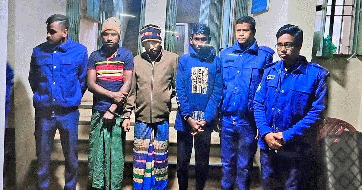 বান্দরবানে ১১ লাখ ৩৮ হাজার টাকার জাল নোটসহ ৩ জন আটক