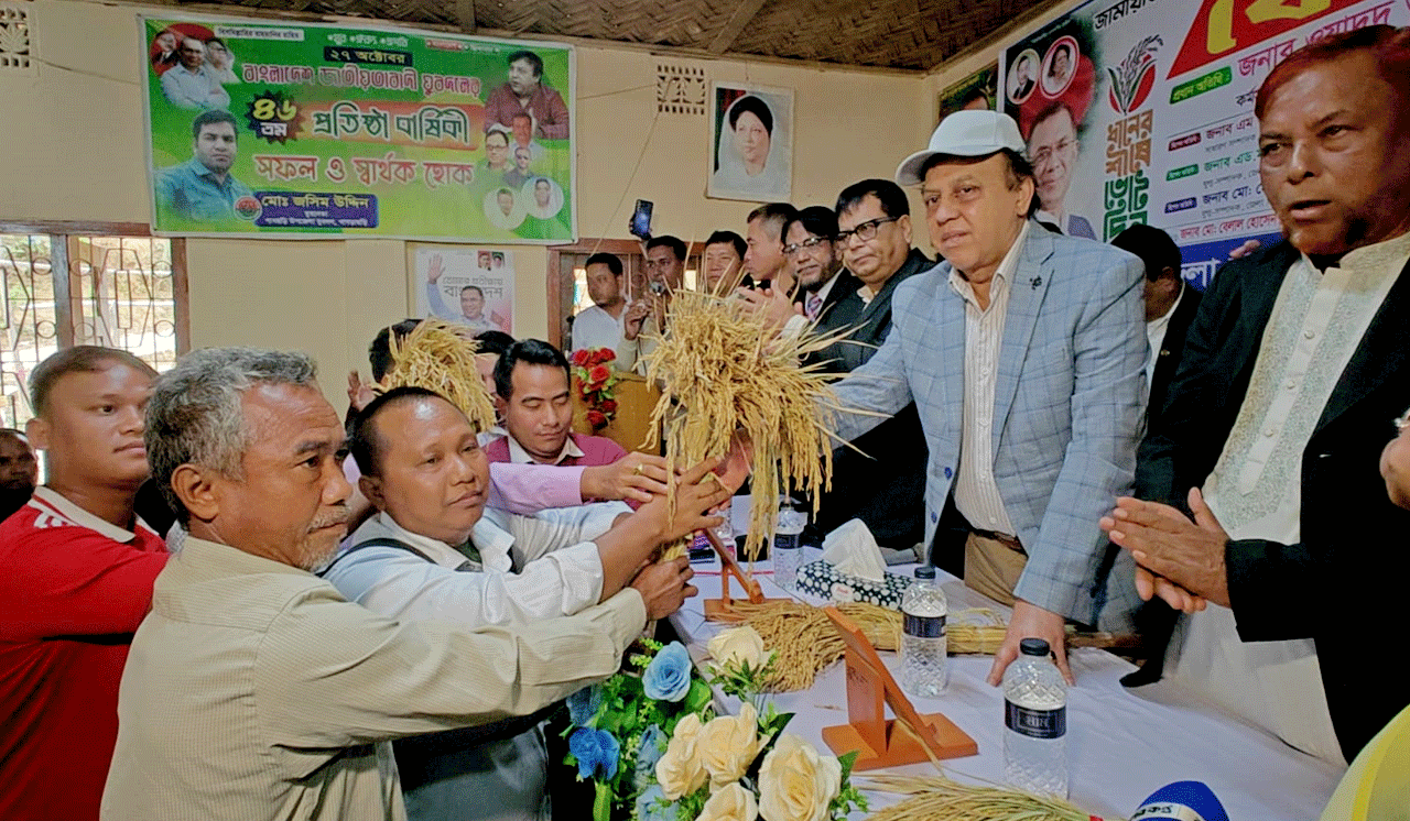 পানছড়ি উপজেলায় বিএনপিতে যোগ দিলেন দুই মুক্তিযোদ্ধাসহ অন্যান্য সংগঠনের শতাধিক নেতাকর্মী, কালের বার্তা