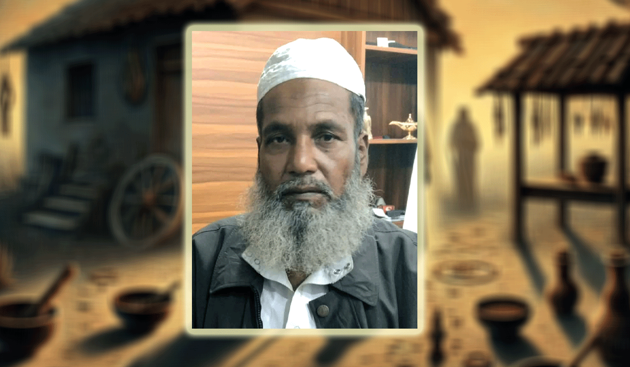 বৃদ্ধকে চাল পড়া খাইয়ে চোর ঘোষণা! শেষমেশ ১৮ লাখ টাকার দাবিতে হুমকি