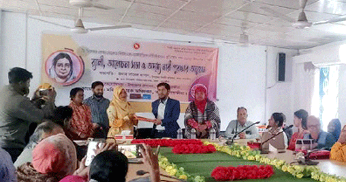 বেগম রোকেয়া দিবসে ৫ অদম্য নারীর সম্মাননায় ভূষিত হলেন শিরিনা সুলতানা, কালের বার্তা