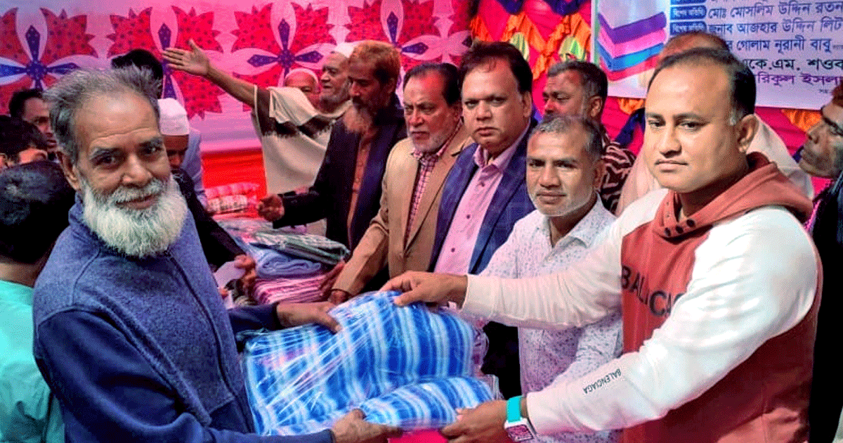 কুলিয়ারচরে মালেক মাস্টার স্মৃতি ফাউন্ডেশনের উদ্যোগে শীতার্তদের মাঝে কম্বল বিতরণ, কালের বার্তা