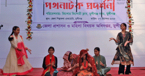 মুন্সীগঞ্জে-তারুণ্যের-উৎসব-২০২৫-উপলক্ষে-পিঠা-উৎসব-অনুষ্ঠিত,২-কালের-বার্তা.