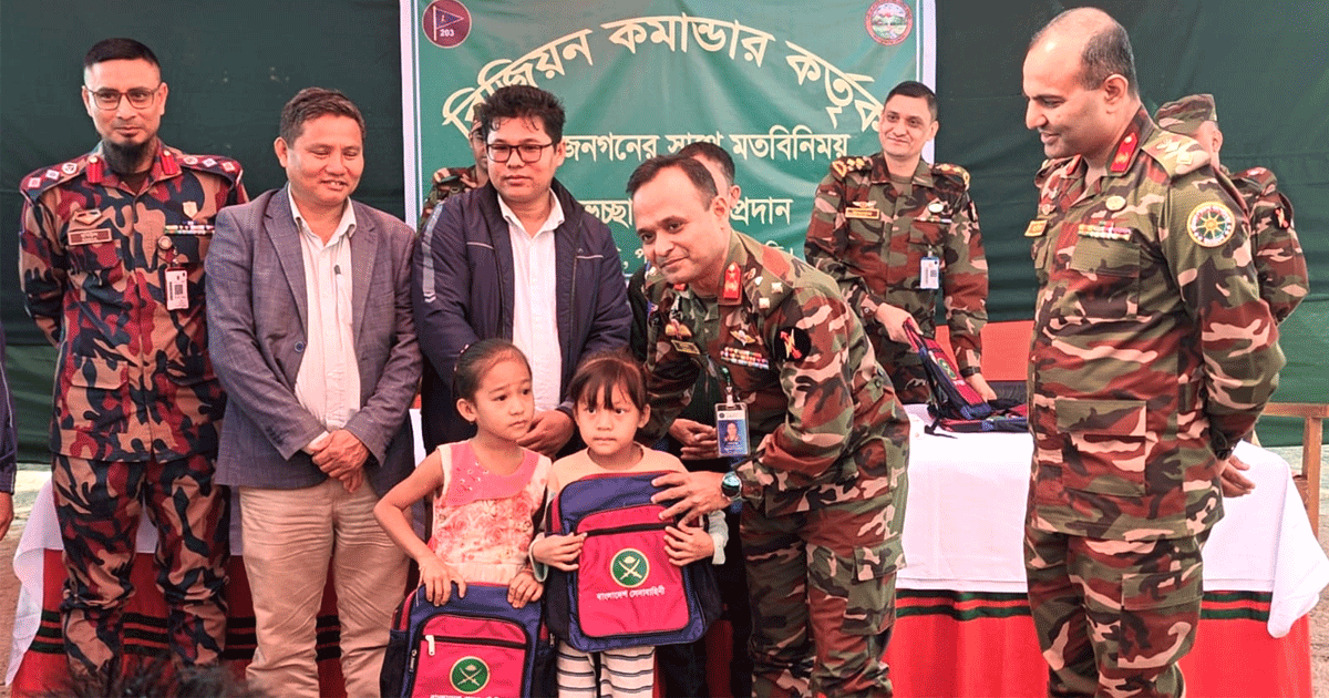 পাহাড়ে শান্তি-শৃঙ্খলা ফিরিয়ে আনতে কোনো সন্ত্রাসীর ঠাঁই হবে না- জেনারেল মো. হাসান মাহমুদ