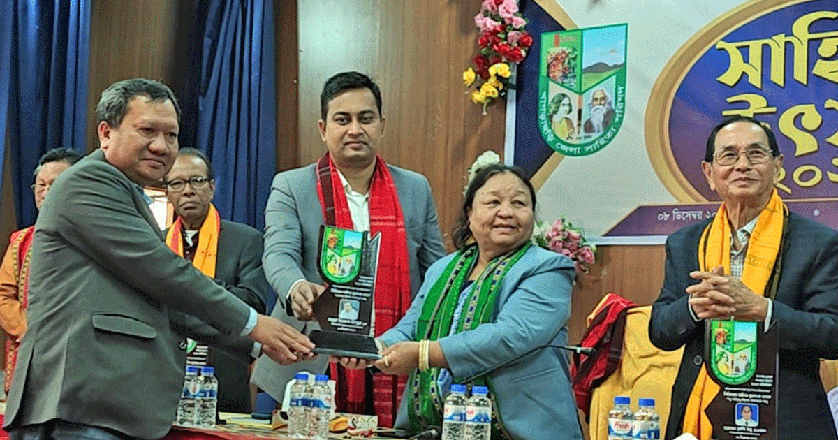 খাগড়াছড়ি জেলা সাহিত্য পরিষদের আয়োজনে সাহিত্য উৎসব অনুষ্ঠিত, কালের বার্তা