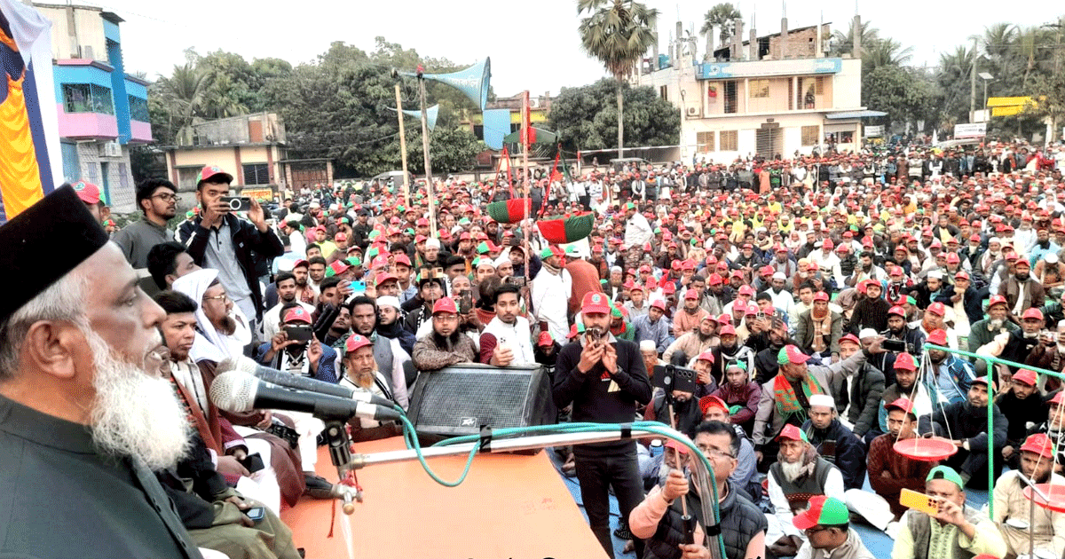 আমরা চাঁদাবাজমুক্ত দেশ ও ন্যায়-ইনসাফভিত্তিক সমাজ গড়তে চাই -অধ্যক্ষ ইজ্জত উল্লাহ