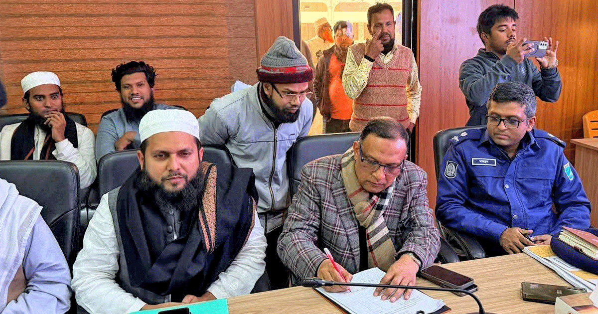 কিশোরগঞ্জ-৬ : যাচাই-বাছাইয়ে এনসিপিসহ ৪ প্রার্থীর মনোনয়ন বাতিল, বিএনপিসহ বৈধ ৮