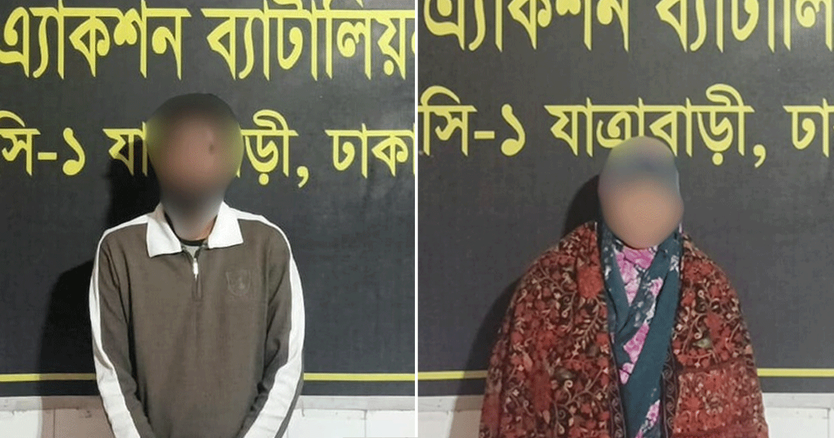 কদমতলীতে ব্যবসায়ী সাহাবুদ্দিন হত্যা: এজাহারনামীয় ২ আসামি গ্রেপ্তার