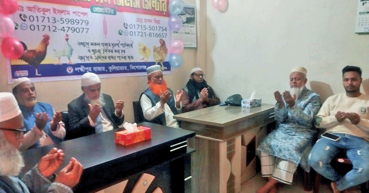 কুলিয়ারচরের লক্ষ্মীপুর বাজারে আদনান হামদান সেলস সেন্টার উদ্বোধন
