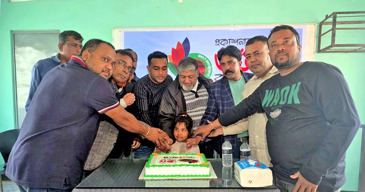 কুষ্টিয়ায় জমকালো আয়োজনে জনবাণীর ৩৫তম বর্ষবরণ পালিত