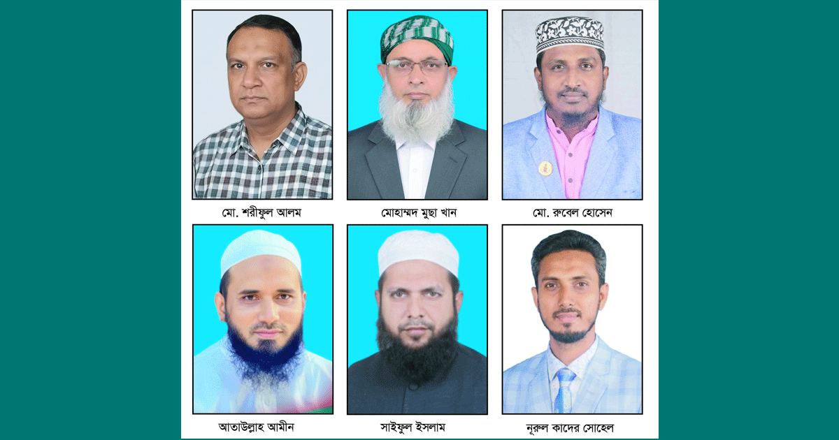 কিশোরগঞ্জ-৬: কেন্দ্রীয় বিএনপি নেতা শরীফুল আলমের সঙ্গে প্রতিদ্বন্দ্বিতায় এখনও ৭ প্রার্থী মাঠে