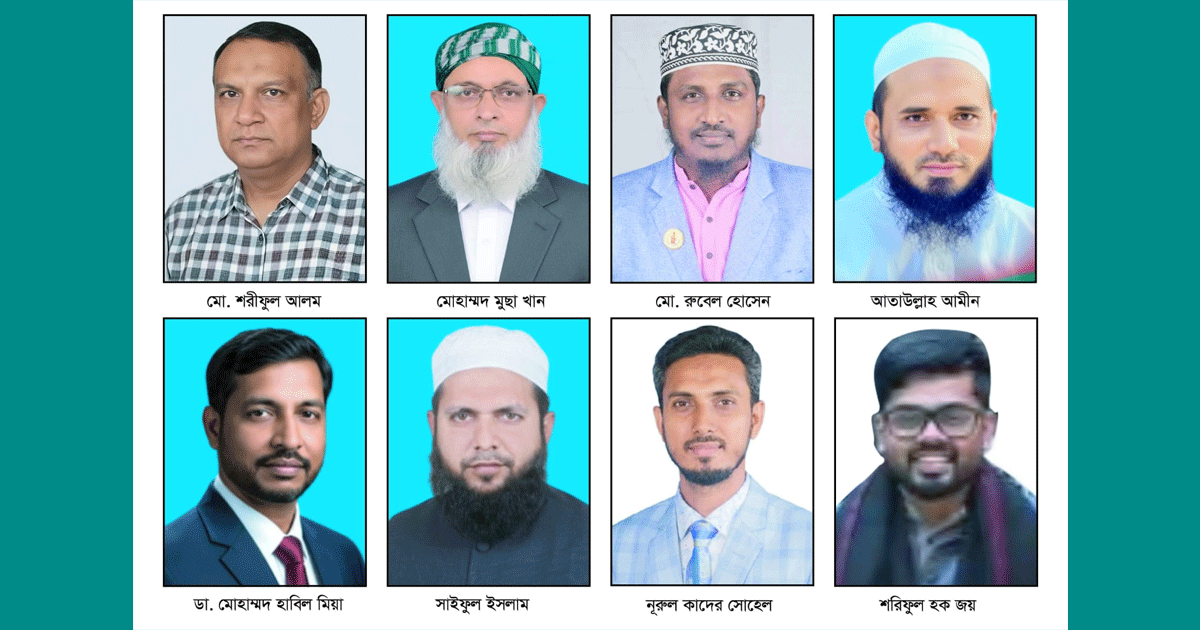 কিশোরগঞ্জ-৬: কেন্দ্রীয় বিএনপির হেভিওয়েট নেতা শরীফুল আলমের প্রতিদ্বন্দ্বী ১১ প্রার্থী মাঠে