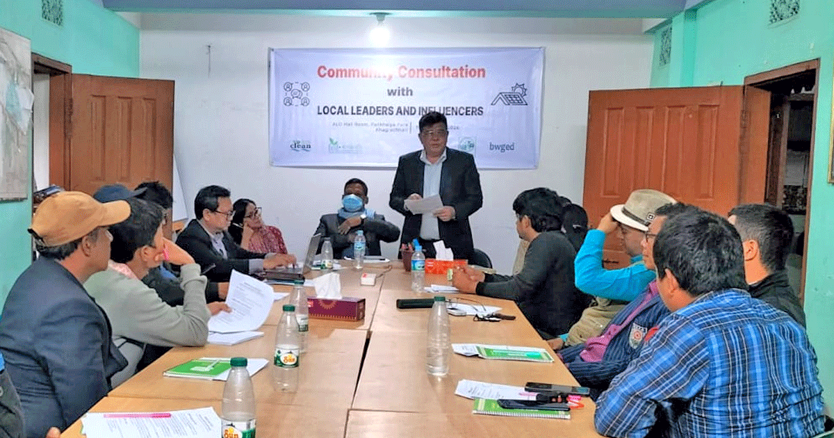 খাগড়াছড়িতে নবায়নযোগ্য জ্বালানি ব্যবহারে জনসচেতনতায় জনপ্রতিনিধিদের সভা