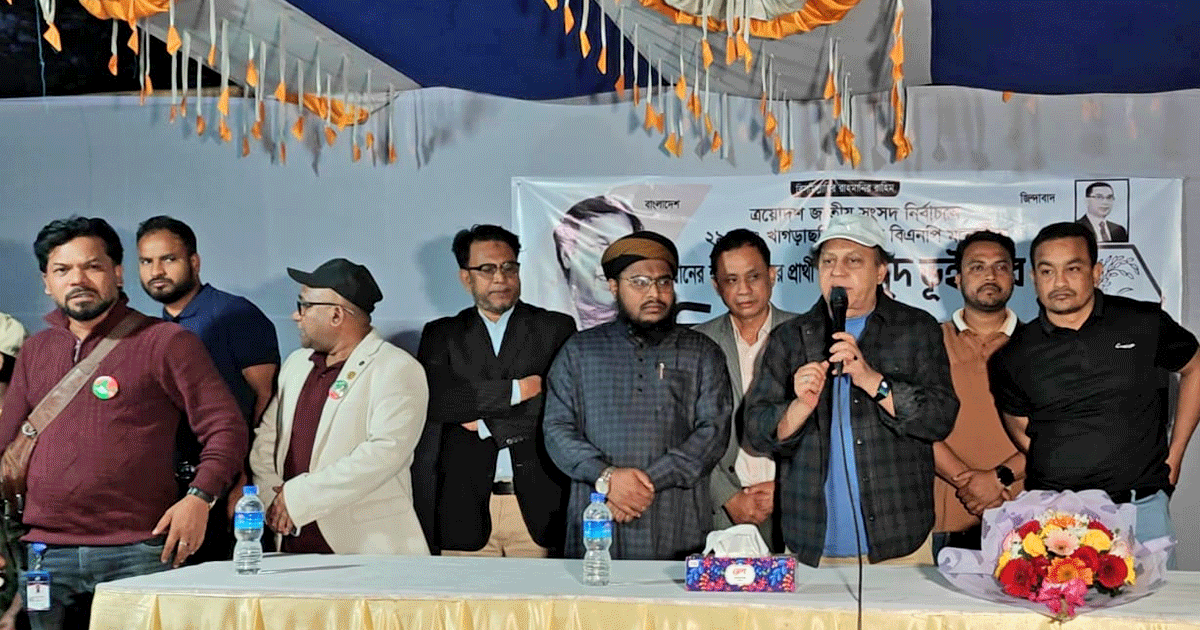 খাগড়াছড়িতে পুরোদমে চলছে বিএনপির নির্বাচনী প্রচারণা