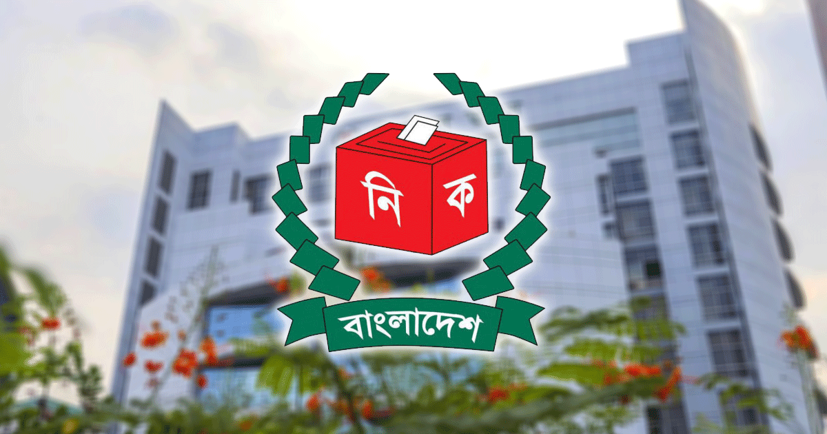 জনসভার ২৪ ঘণ্টা আগে পুলিশকে জানাতে হবে: নির্বাচনী জনসভায় মাইক ব্যবহারে বিধিনিষেধ