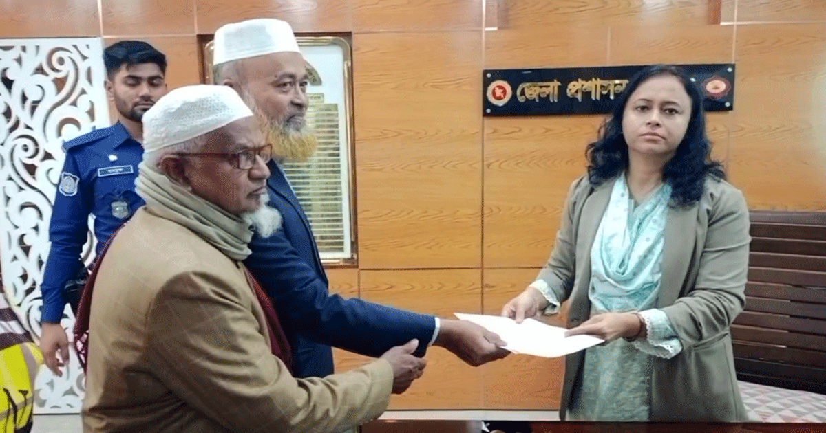 নাটোর-৩ (সিংড়া) আসনে জামায়াতে ইসলামীর বাংলাদেশ খেলাফত মজলিস প্রার্থীর মনোনয়ন প্রত্যাহার