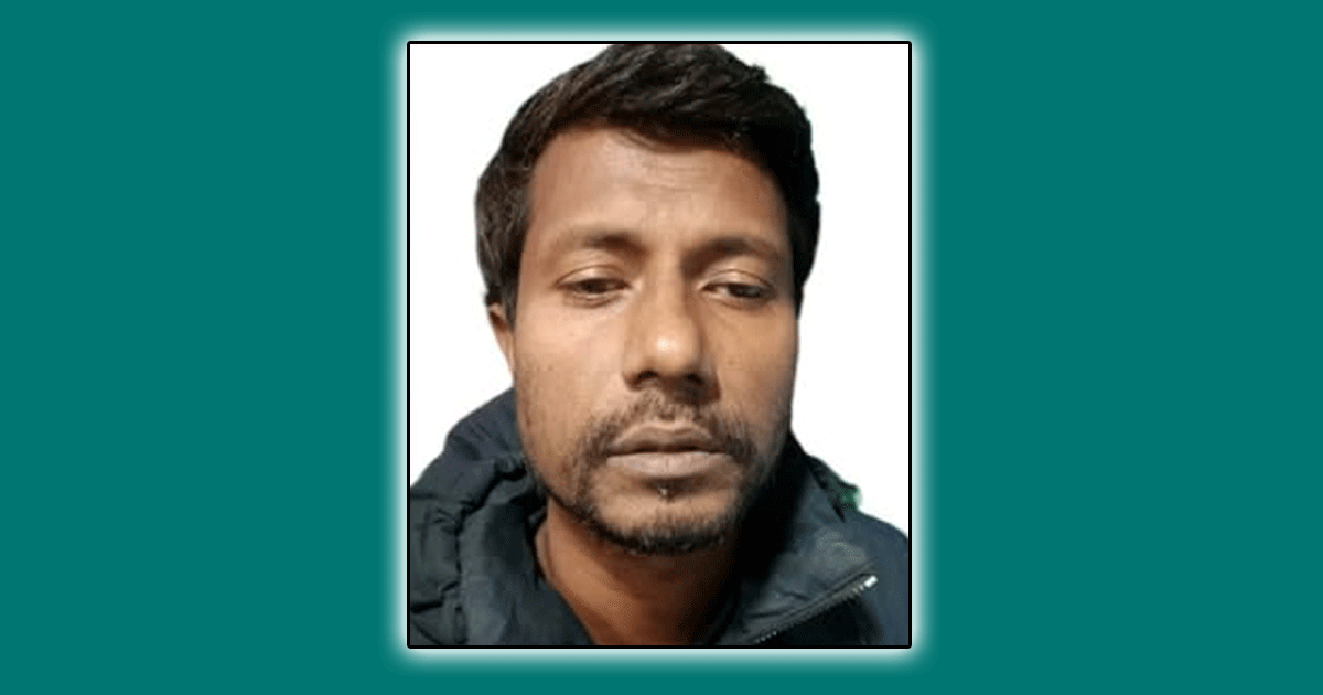 মৃত সেজেও শেষ রক্ষা হলো না: দোহারে জোড়া খুনের আসামী নয়ন গ্রেফতার